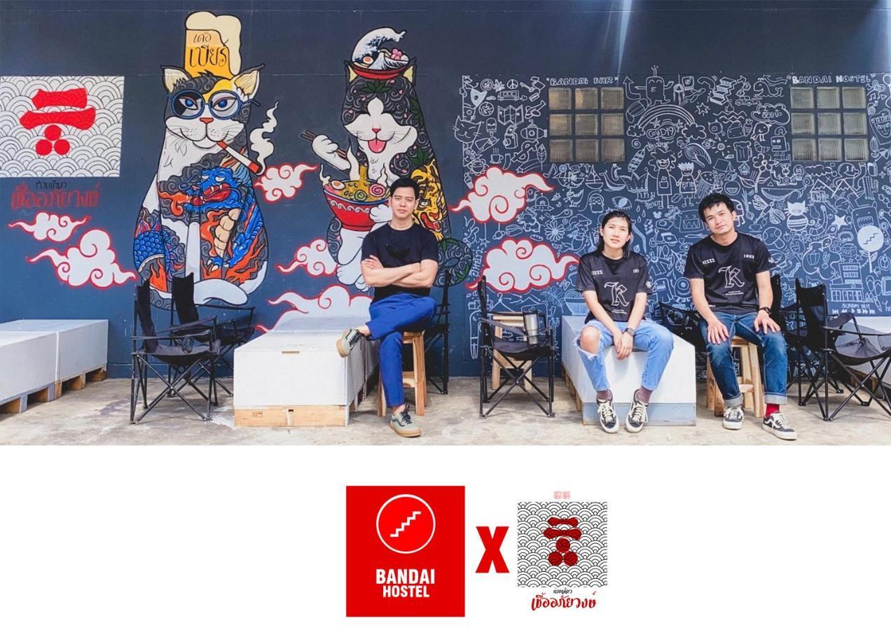 Bandai Hostel باك كريت المظهر الخارجي الصورة