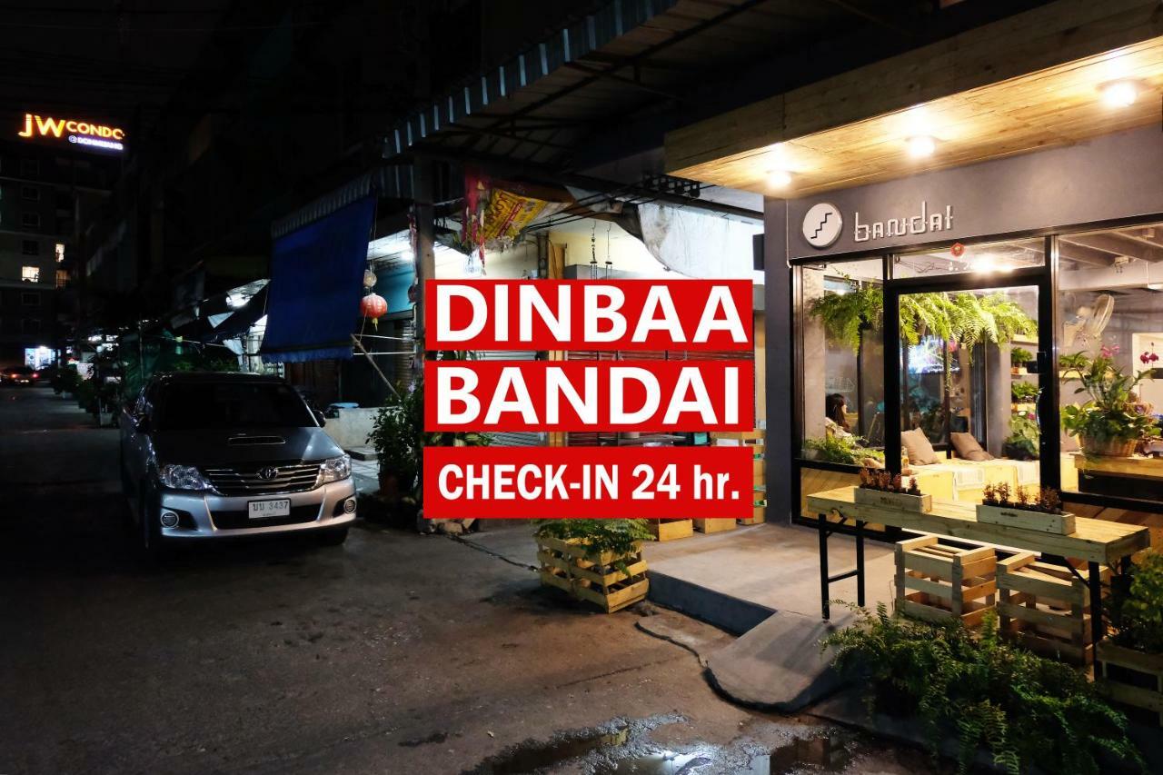 Bandai Hostel باك كريت المظهر الخارجي الصورة